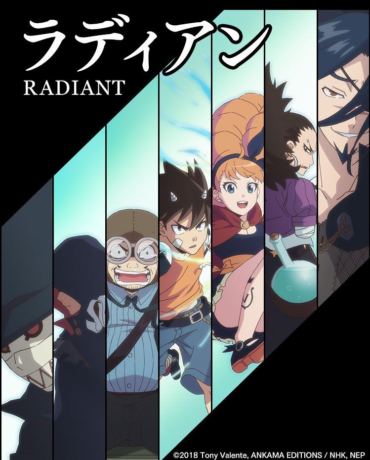Japan Expo 19 du 5 au 8 juillet 2018 Radiant-anime-visual-1