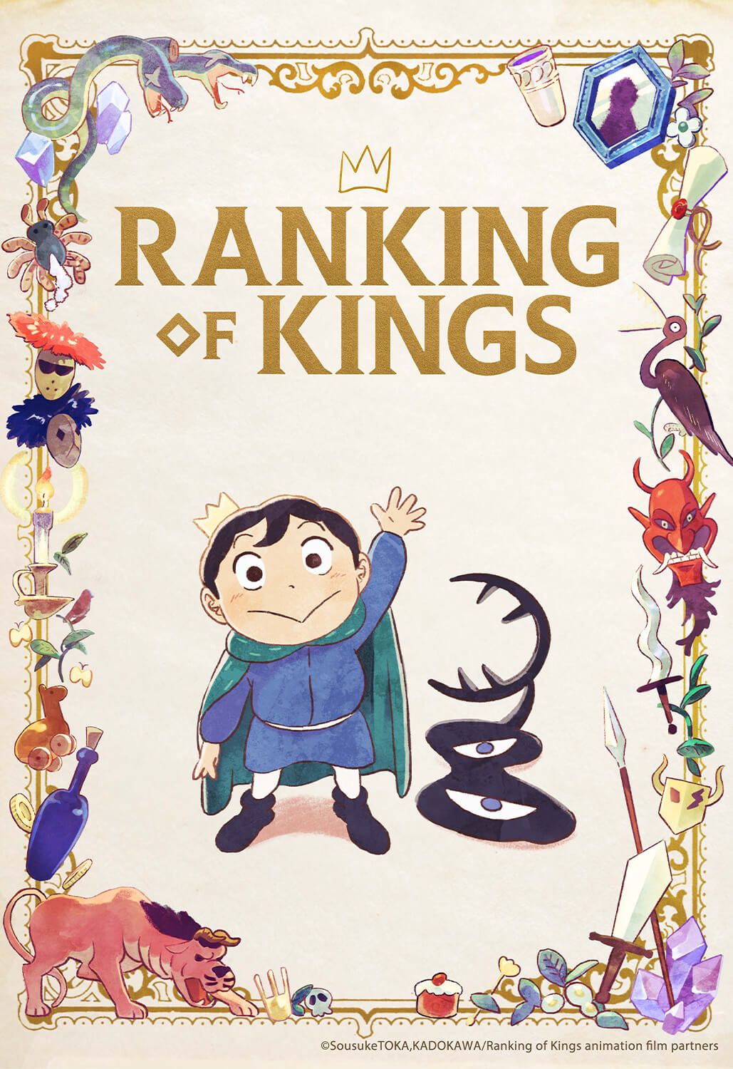 anime-ranking-of-kings-episode-8-09-d-cembre-2021-toutinfos