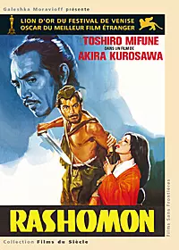dvd ciné asie - Rashomon