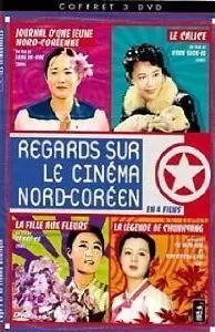 dvd ciné asie - Regards sur le cinéma nord-coréen