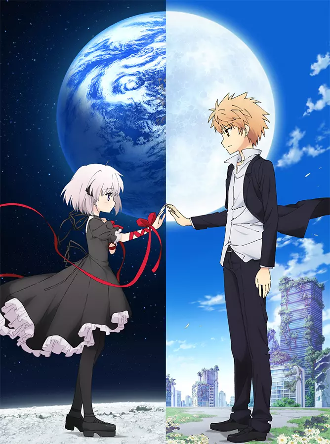 Rewrite 2nd Season