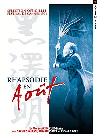 dvd ciné asie - Rhapsodie en août