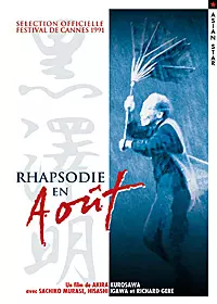 anime - Rhapsodie en août