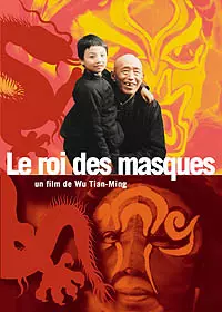 anime - Roi des Masques (Le)