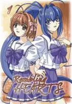 Manga - Manhwa - Rumbling Hearts