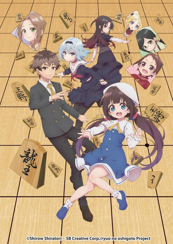 Diffusion TV et Internet - Page 22 Ryuo-works-is-never-done-anime