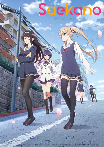 Saekano