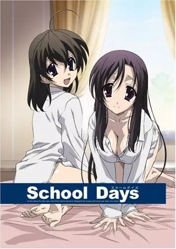 School Days