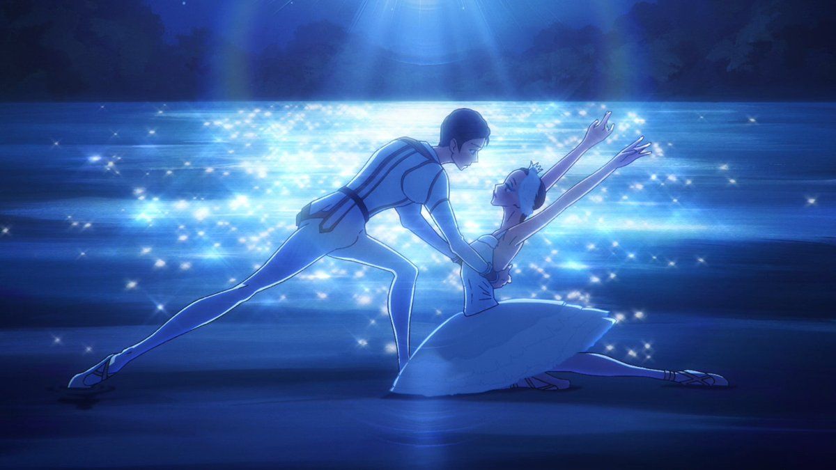 Dance Dance Danseur - Screenshot 2