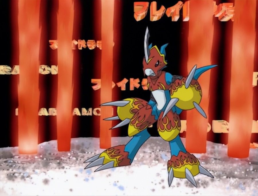 Digimon Adventure 02 - Screenshot 1