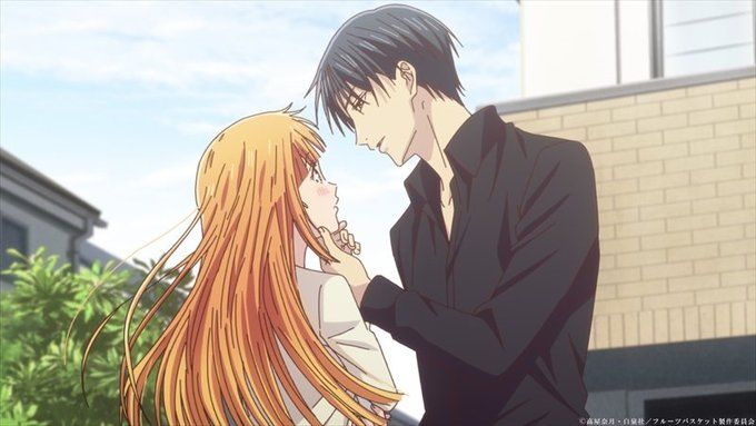 Fruits Basket - Prelude - Screenshot 1