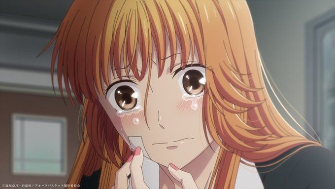 Fruits Basket - Prelude - Screenshot 2