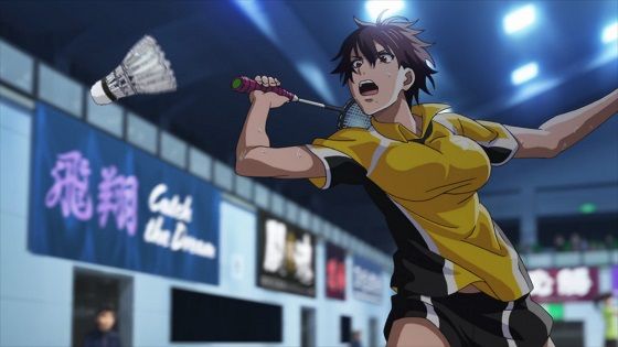 Hanebado! - Screenshot 8