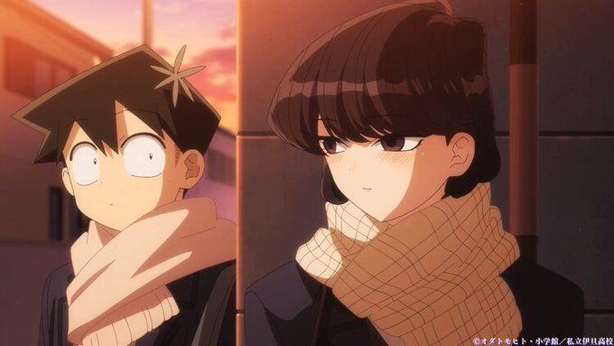 Komi cherche ses mots - Komi Can't Communicate - Saison 2 - Screenshot 2