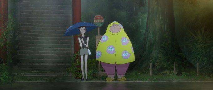 Chance sourit à Madame Nikuko (la) - Screenshot 5