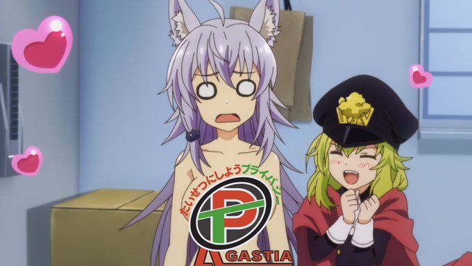Miss Kuroitsu from the Monster Development Department - Screenshot 4