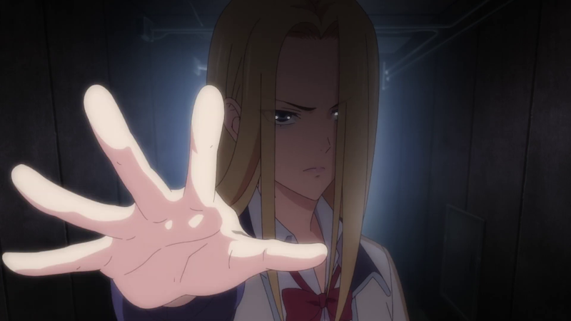 Mr Love - Queen's Choice - Screenshot 3