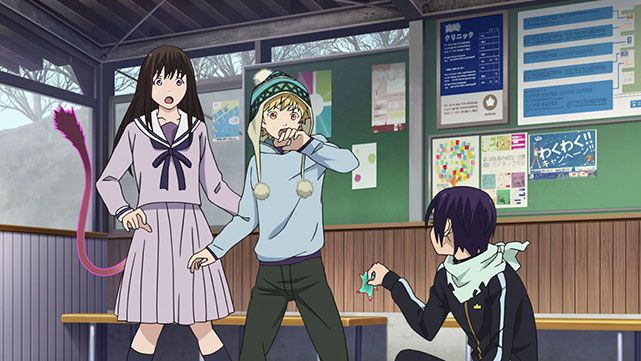 Noragami - Screenshot 2