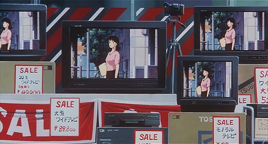 Perfect Blue - Screenshot 2