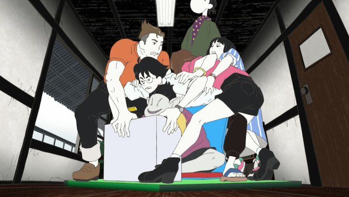 Tatami Time Machine Blues - Screenshot 1