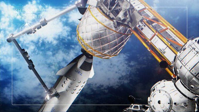 Notre jeunesse en orbite - The Orbital Children - Screenshot 5
