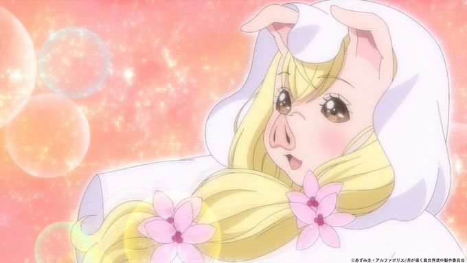Tsukimichi - Moonlit Fantasy - Saison 1 - Screenshot 3