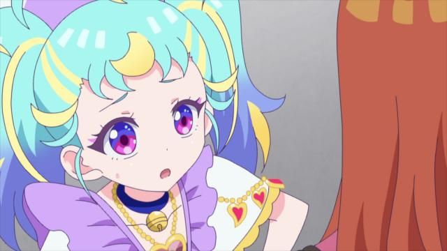 Waccha Primagi - Screenshot 1