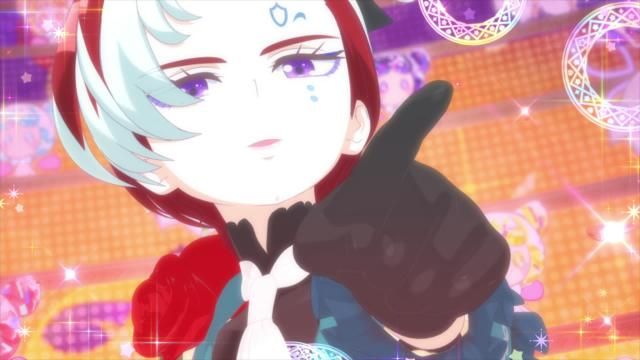 Waccha Primagi - Screenshot 5