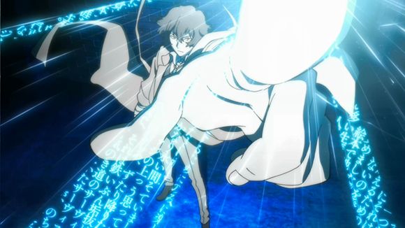 Bungô Stray Dogs - Saison 1 - Screenshot 2