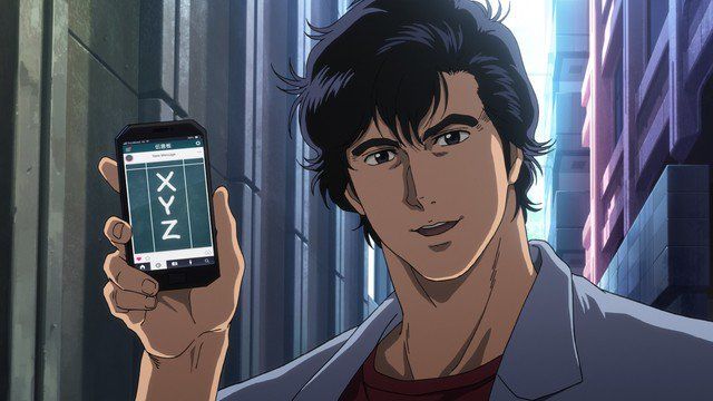 City Hunter - Nicky Larson - Shinjuku Private Eyes - Screenshot 1