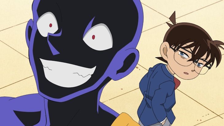 Détective Conan - Apprenti criminel - Screenshot 1