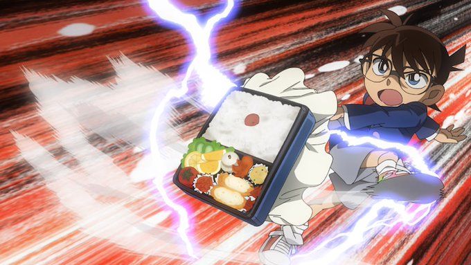 Détective Conan - Apprenti criminel - Screenshot 4