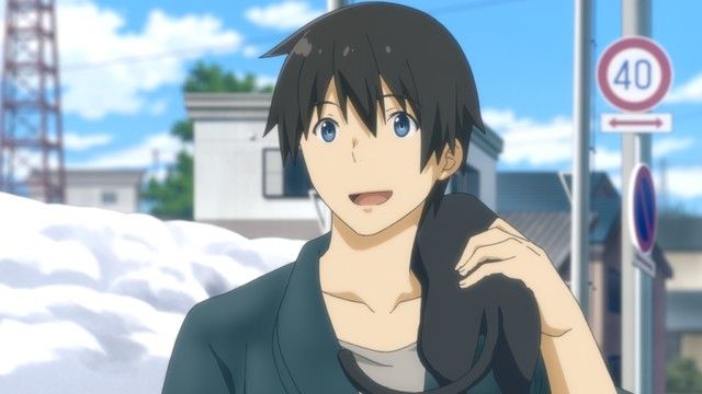 Flying Witch - Screenshot 2