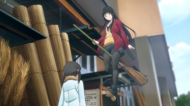 Flying Witch - Screenshot 3
