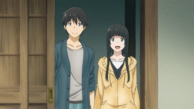 Flying Witch - Screenshot 4