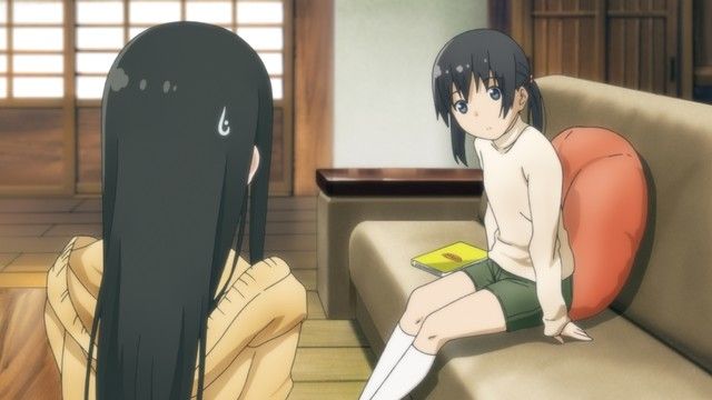 Flying Witch - Screenshot 5