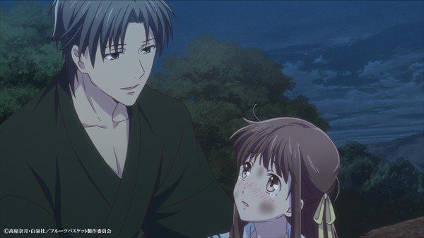 Fruits Basket (2019) - Saison 1 - Screenshot 2