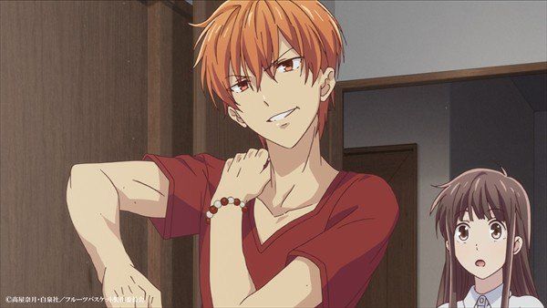 Fruits Basket (2019) - Saison 1 - Screenshot 4