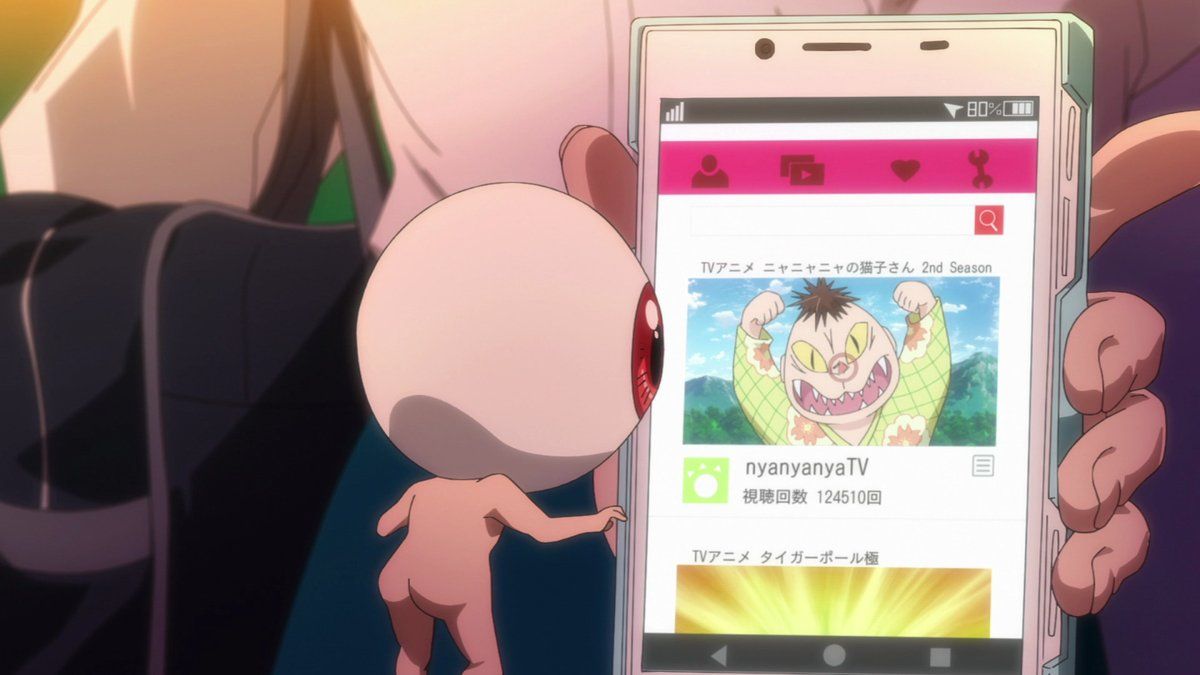 Gegege no Kitaro - 2018 - Screenshot 6