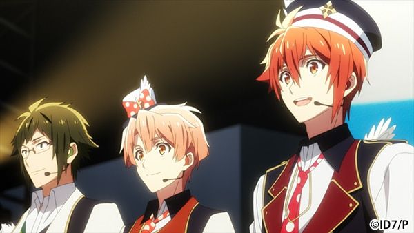 Idolish7 - Third Beat - Screenshot 1