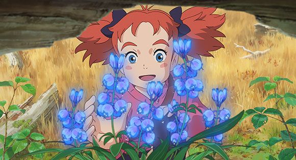 Mary et la fleur de la sorcière - Screenshot 3