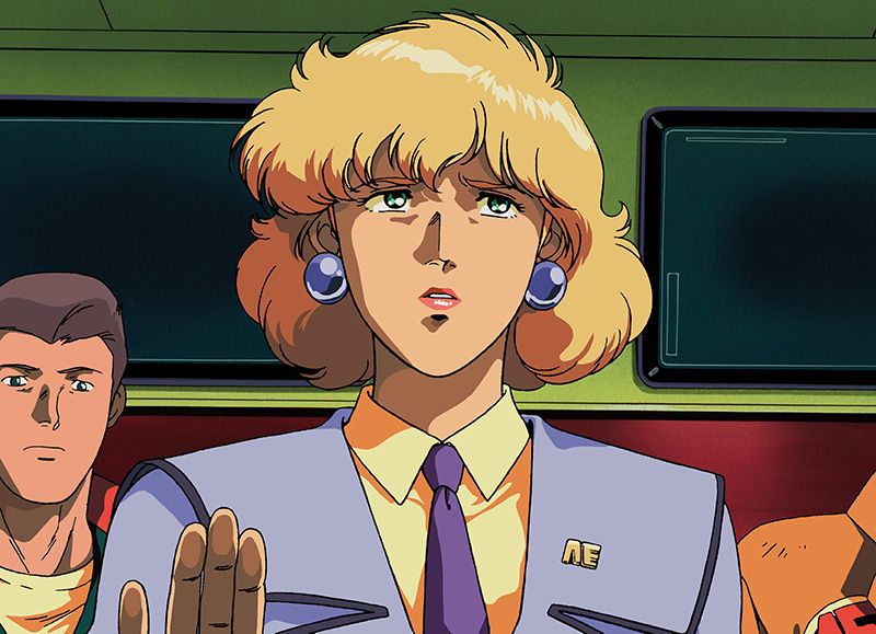 Mobile Suit Gundam 0083 : Le crépuscule de Zeon - Screenshot 1