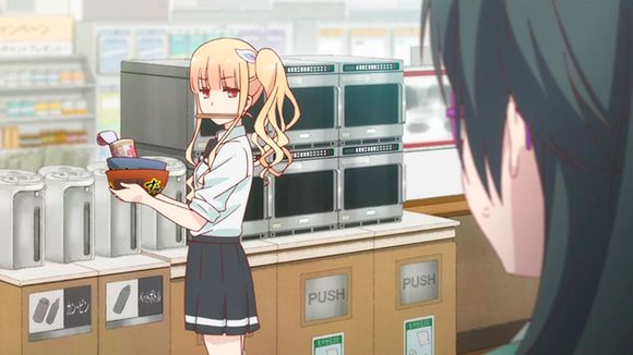 Ms. Koizumi Loves Ramen noodles - Screenshot 2