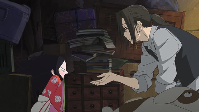Petite Fille Araignée (la) - Screenshot 1