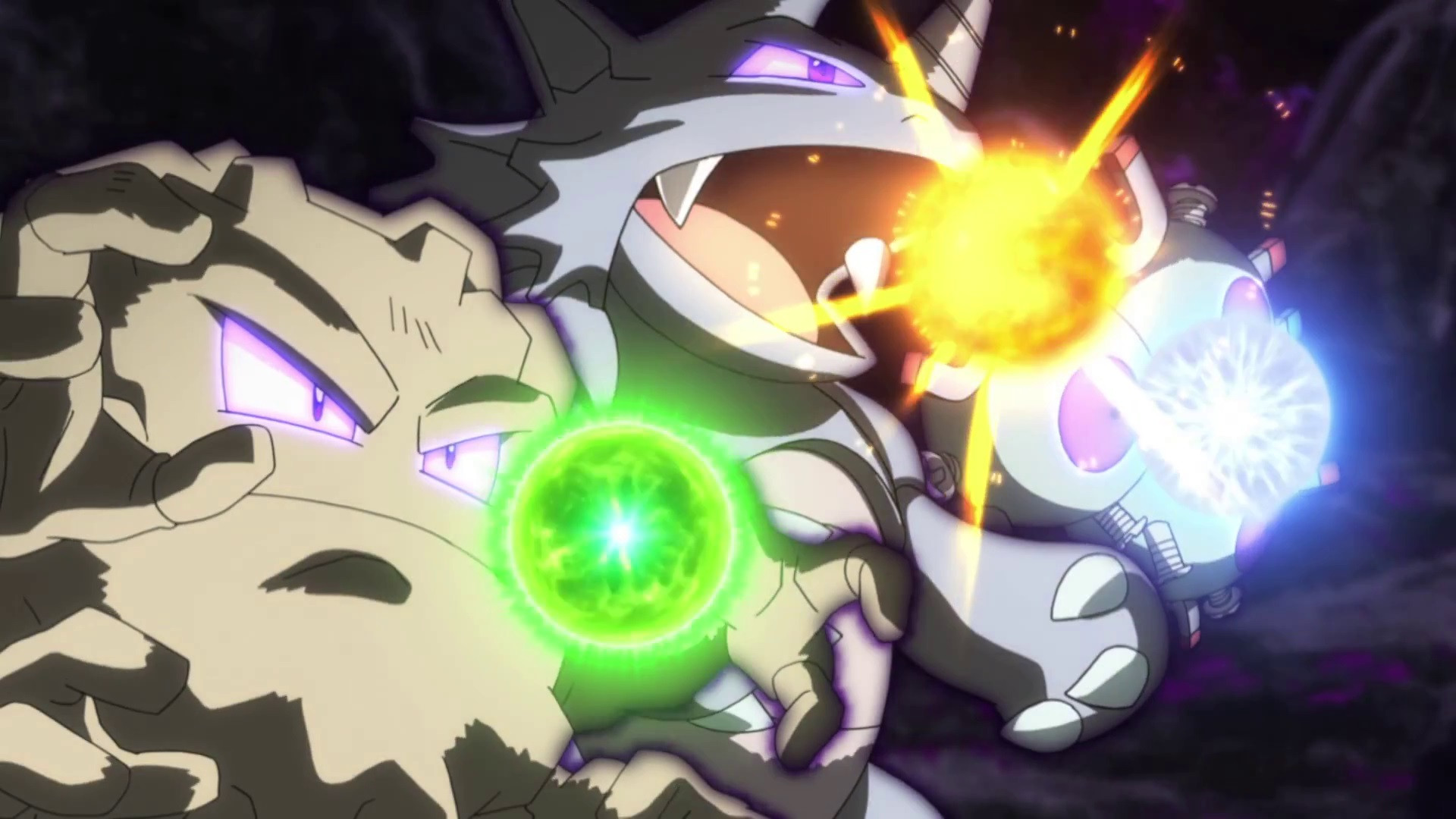 Pokémon - Je te choisis ! (Film 20) - Screenshot 7
