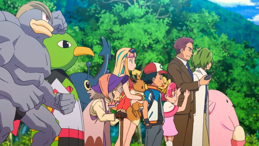Pokémon - Le Pouvoir est en nous (Film 21) - Screenshot 4