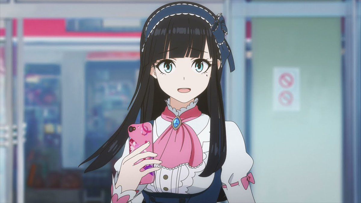 Shikizakura - Screenshot 1