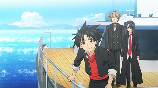 UQ Holder - Screenshot 1