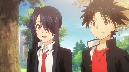 UQ Holder - Screenshot 2