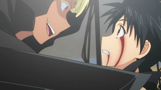 UQ Holder - Screenshot 3